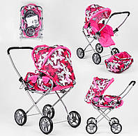 Коляска для ляльок  "Melobo", алюмінієвий корпус, знімна люлька