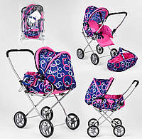Коляска для ляльок  "Melobo", алюмінієвий корпус, знімна люлька