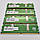 Комплект оперативної пам'яті Mushkin DDR2 8 Gb (4x2Gb) 800MHz PC2-6400U 2R8 CL5 (996558+) Б/В, фото 7