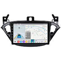 Opel Corsa (2014-2019)