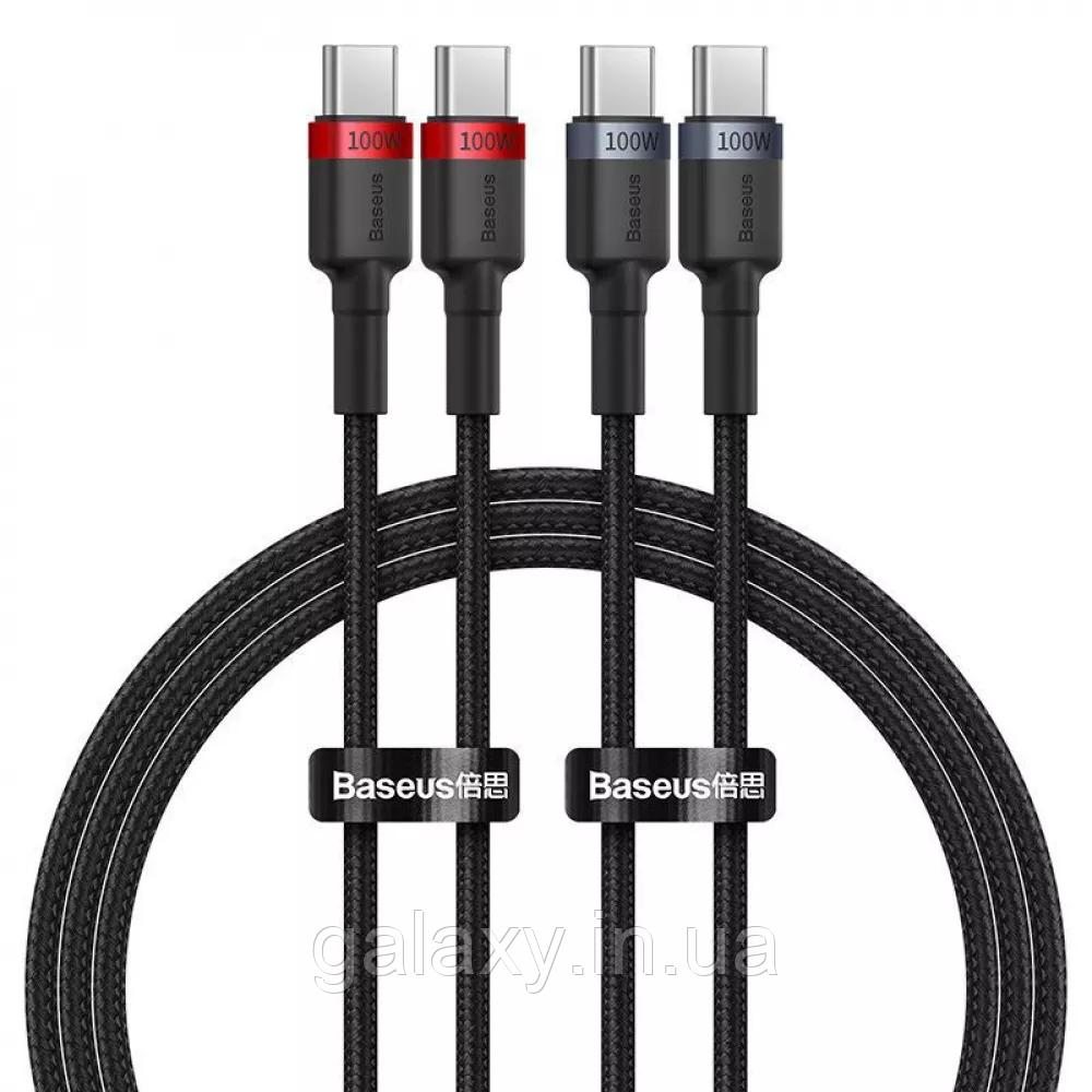 Кабель 2 шт Baseus Type-C - Type-C 100W 1метр Cafule Charging P10318306003-00, фото 1