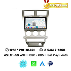 Штатна магнітола Mekede MS Dodge Avenger (2008-2010) QleD, фото 2