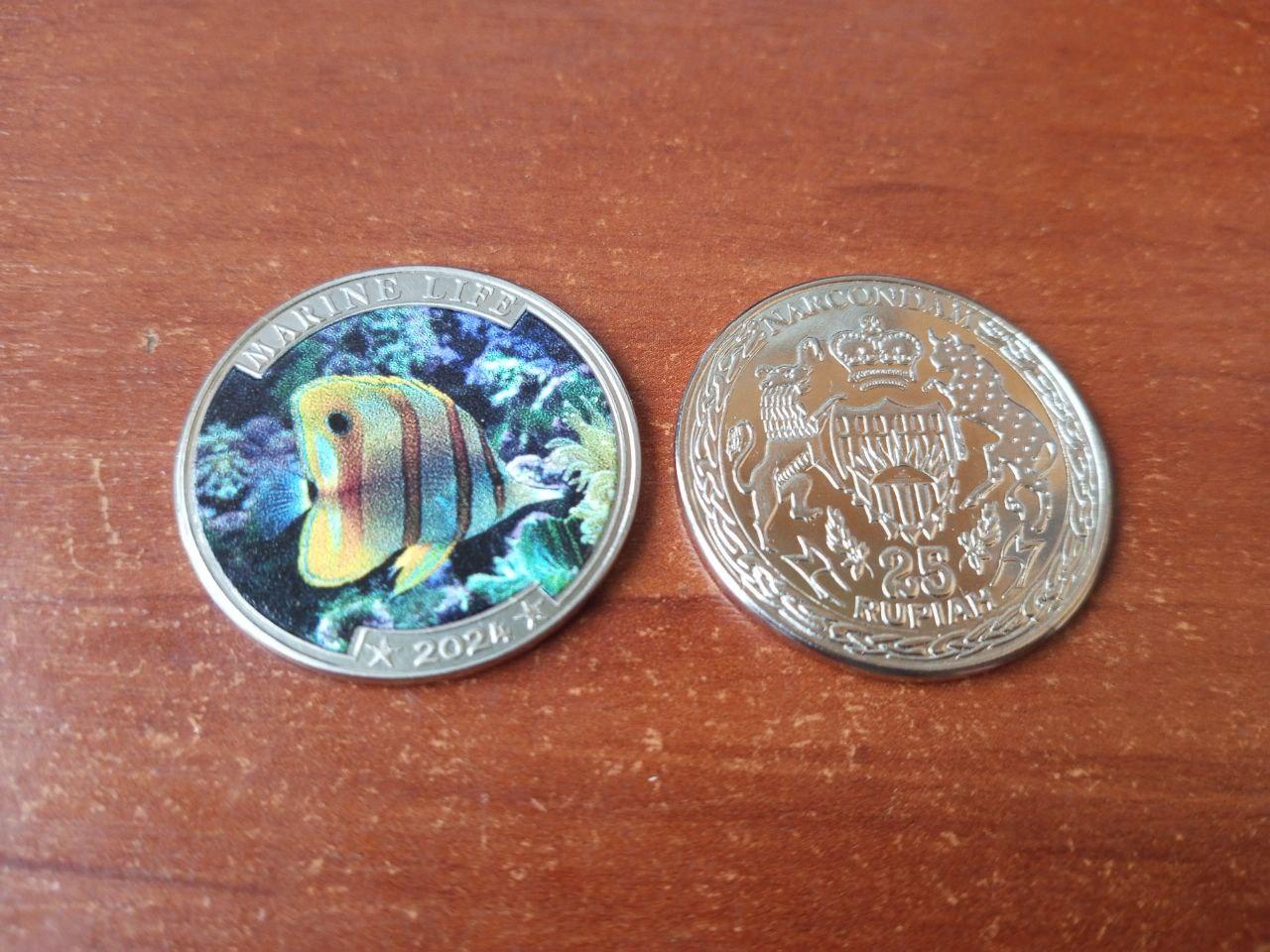 Наркондам 25 рупій 2024 МОРСЬКЕ ЖИТТЯ