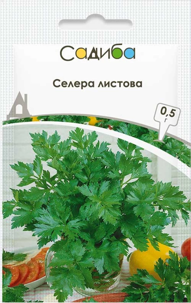 Селера листова, 0,5 г, Садиба, фото 1