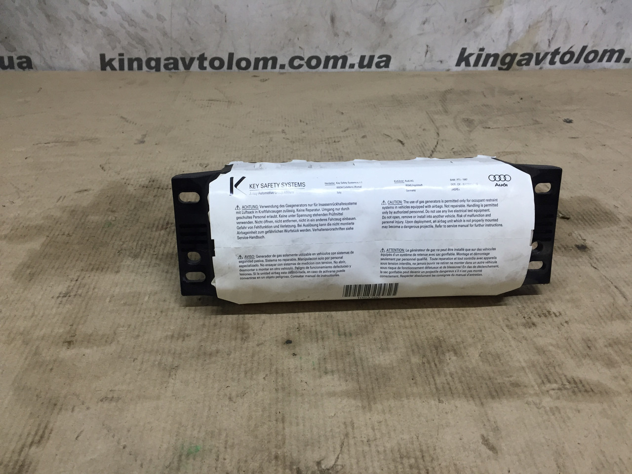 AIR BAG пасажира Audi Q7 4L 4L0880204C, фото 1