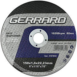 Круг відрізний Gerrad 150 x 1.6 x 22.23 мм