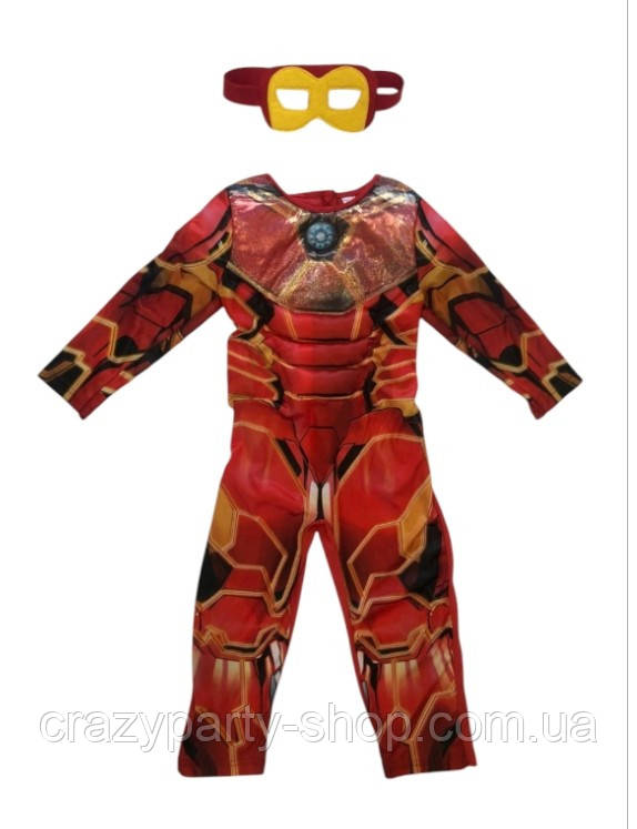 Карнавальний дитячий костюм Залізна людина (Ironman) на зріст 98-104 см б/в
