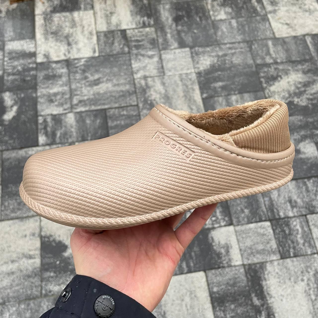 Утеплені тапки для дому бежевого кольору