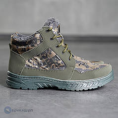 Тактичні чоловічі черевики берці зимові хакі піксель