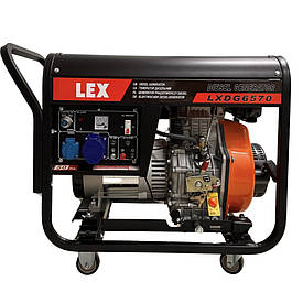 Генератор дизельний LEX LXDG6570 6.5/7.0кВт (електростартер)