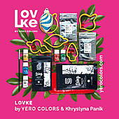 Набір для створення пряників YERO&Khrystyna Panik "Oкілочні іграшки"