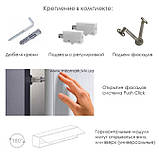 Гостиная BOX V4 (Міро Марк/MiroMark)BX-V4-WB/BL 1800*3500*320мм, фото 2