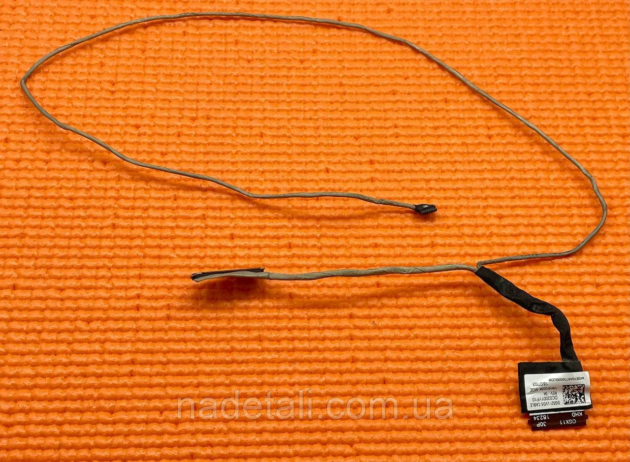 Шлейф матриці Lenovo Ideapad 320-15ISK DC02001YF10