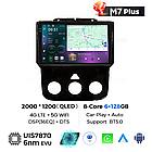 Штатна магнітола Mekede M7 Plus Dodge RAM (2012-2017) CarPlay QleD, фото 3