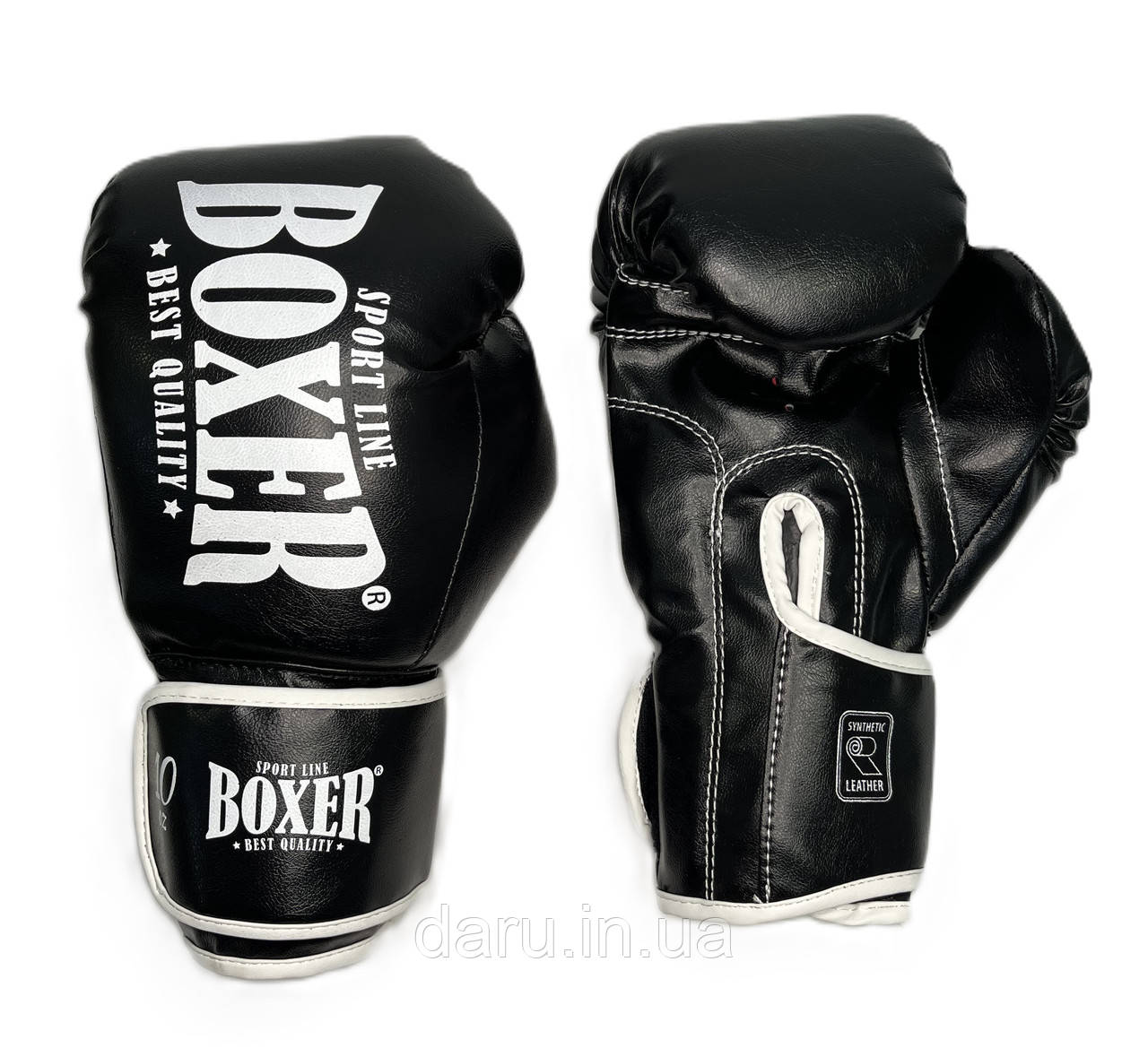 Боксерські рукавиці 8 oz ШКІРВІНІЛ з широким манжетом 3 кольори Boxer Sport Line