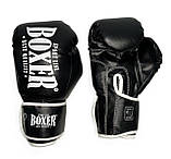 Боксерські рукавиці 10 oz ШКІРВІНІЛ з широким манжетом 3 кольори Boxer Sport Line, фото 3