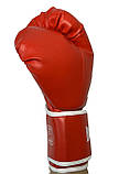 Боксерські рукавиці 10 oz ШКІРВІНІЛ з широким манжетом 3 кольори Boxer Sport Line, фото 4
