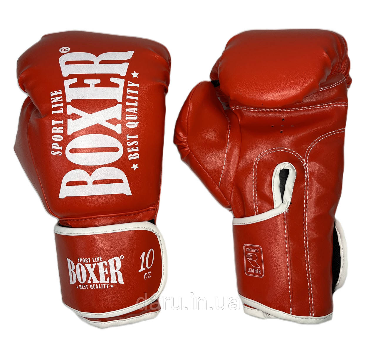 Боксерські рукавиці 10 oz ШКІРВІНІЛ з широким манжетом 3 кольори Boxer Sport Line