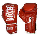 Боксерські рукавиці 8 oz ШКІРВІНІЛ з широким манжетом 3 кольори Boxer Sport Line, фото 6