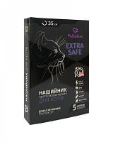 Нашийник для кішок Palladium Extra Safe інсектоакарицидної дії,  35 см
