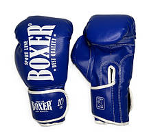 Рукавиці боксерські з широким манжетом "NEW"