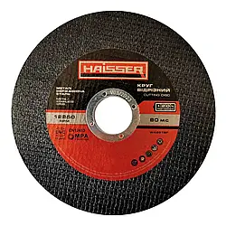 Круг відрізний для металу та неіржавкої сталі Haisser 150х1.6х22.2 мм