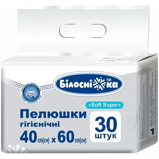 Пелюшки одноразові 40см х 60см 30 шт. Soft Super "Білосніжка", фото 1