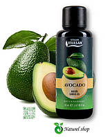 Олія авокадо Вівасан, Швейцарія, базова, масажна, 50 мл