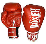 Боксерські рукавички NEW 14 oz Шкірвініл Boxer 3 кольори Boxer Sport Line, фото 6