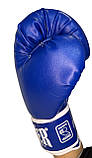 Боксерські рукавички New 14 oz ШКІРА Boxer 3 кольори Boxer Sport Line, фото 7
