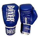 Боксерські рукавички New 14 oz ШКІРА Boxer 3 кольори Boxer Sport Line, фото 4
