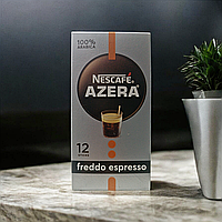 Кава Nescafé Azera 100% арабіка