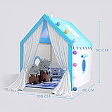 Будиночок для дітей, дитячий намет із тканини, БЛАКИТНИЙ, 130х100х130 см, фото 4