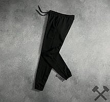 Теплі спортивні штани зимові однотонні від виробника