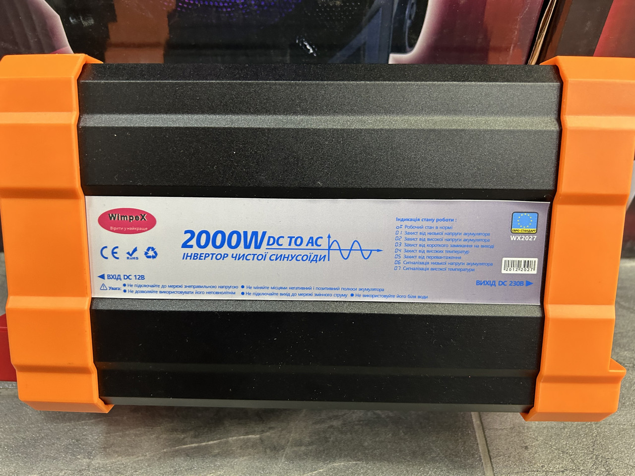 Перетворювач напруги Power Inverter Wimpex WX-2027 2000W 12V Чиста синусоїда
