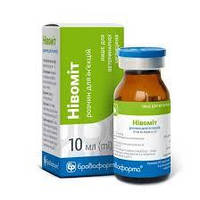 Нівоміт, 10 мл