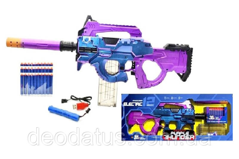 Автоматичний бластер з глушником 9902-1, фото 1