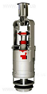 Запірна арматура для зливних бачків