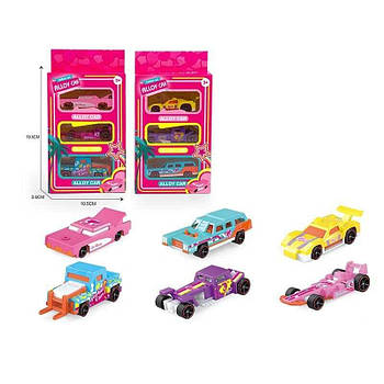 Ігровий набір машинок 3шт 86035 G-Rich