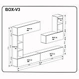 Гостиная BOX V3 / MiroMark BX-V3-WB/BL(Міро Марк/MiroMark), фото 3