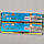 Пара оперативної пам'яті G.Skill DDR2 4Gb (2x2Gb) 800MHz PC2-6400U 2R8 CL4 (F2-6400CL4D-4GBPK) Б/В, фото 6