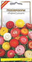 Насіння квітив Гелiхрізіум 0,2 г