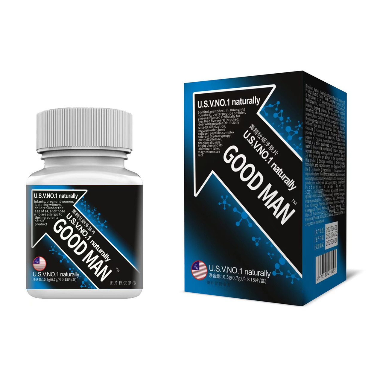 GOOD MAN 15 таблеток для чоловіків. Женьшень, Polygonatum Oyster Polypeptide Essence, фото 1