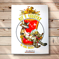 В країні казок Кіт у чоботях та інші казки Вид: Аконіт