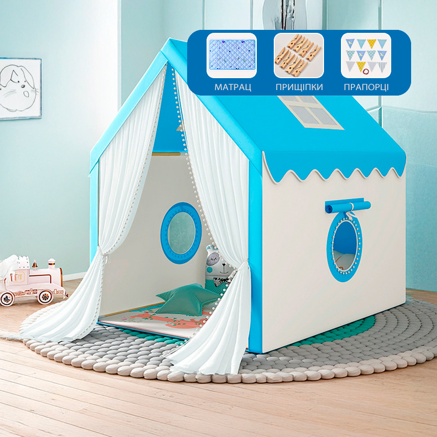 Будиночок для дітей, дитячий намет із тканини, БЛАКИТНИЙ, 130х100х130 см, фото 1