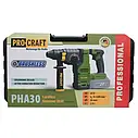 Акумуляторний перфоратор Procraft PHA30 у кейсі (Акумулятор 20 В, 4 А/год і зарядний пристрій у комплекті), фото 4