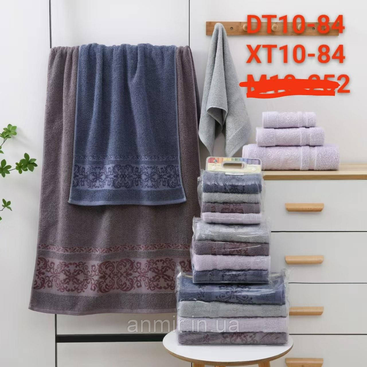 Набір лазневих рушників однотонний КВІТИ махра 70х140 см (набір — 4 шт.), кольору міксом