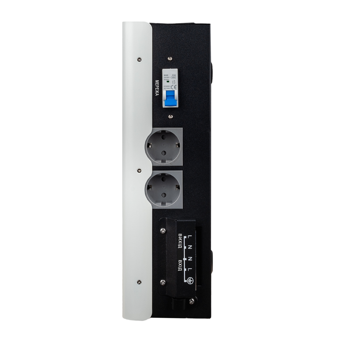 Инверторный стабилизатор напряжения LogicPower LP-W - IS2500