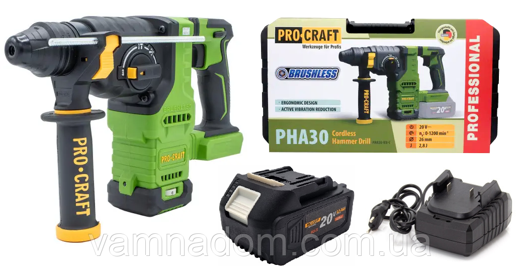 Акумуляторний перфоратор Procraft PHA30 у кейсі (Акумулятор 20 В, 4 А/год і зарядний пристрій у комплекті)