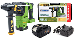 Акумуляторний перфоратор Procraft PHA30 у кейсі (Акумулятор 20 В, 4 А/год і зарядний пристрій у комплекті)
